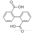 ジフェン酸CAS 482-05-3